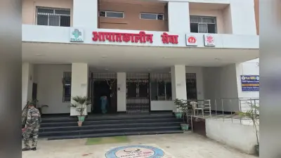 आज सदर अस्पताल मधेपुरा की ओपीडी सेवा बंद, इमरजेंसी सेवा रहेगी चालू